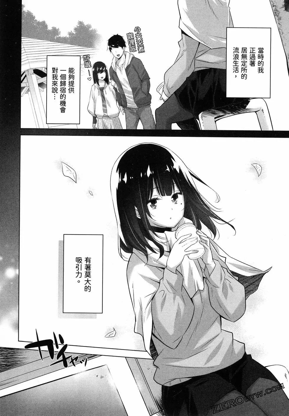 第01卷139