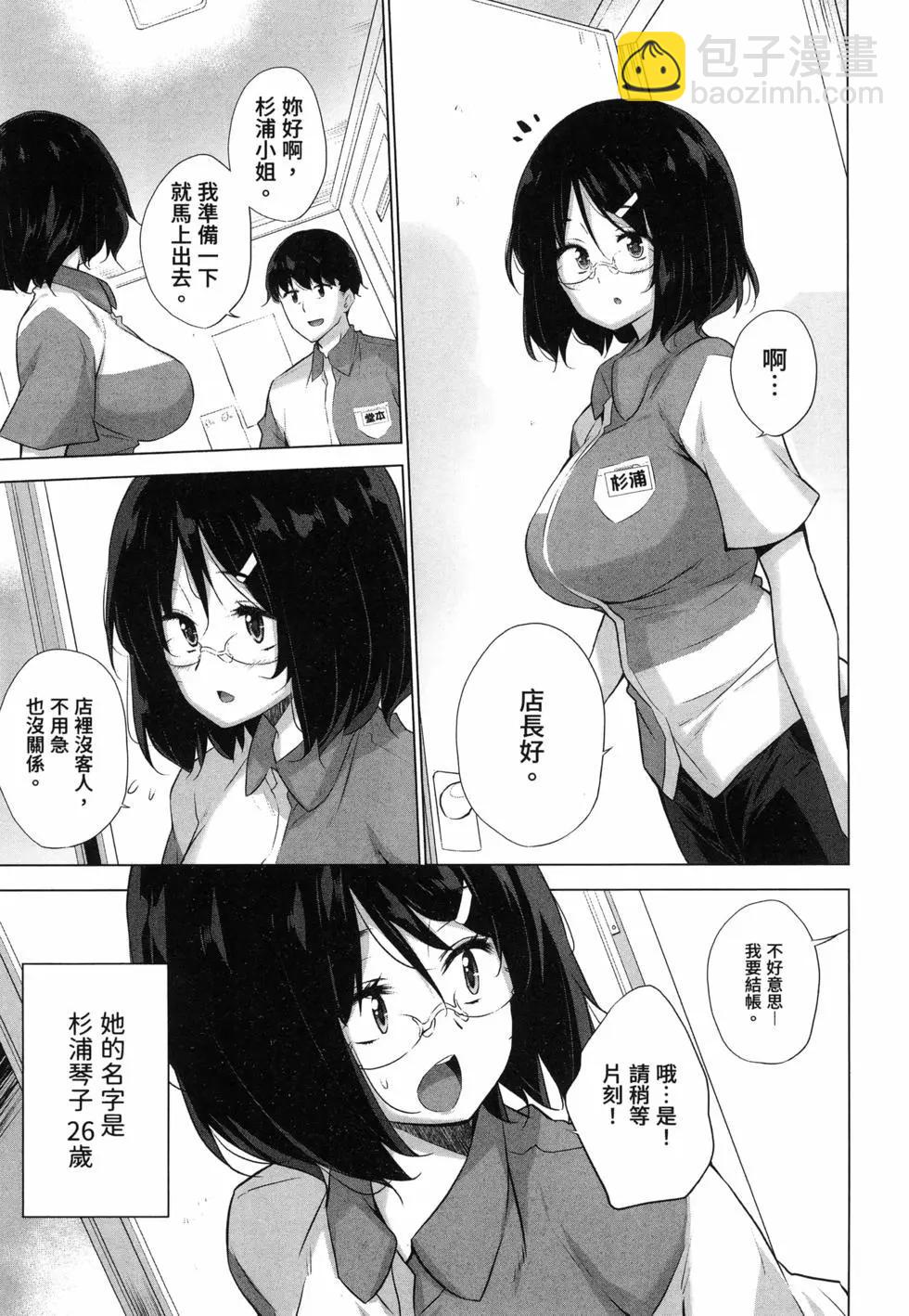 第01卷14
