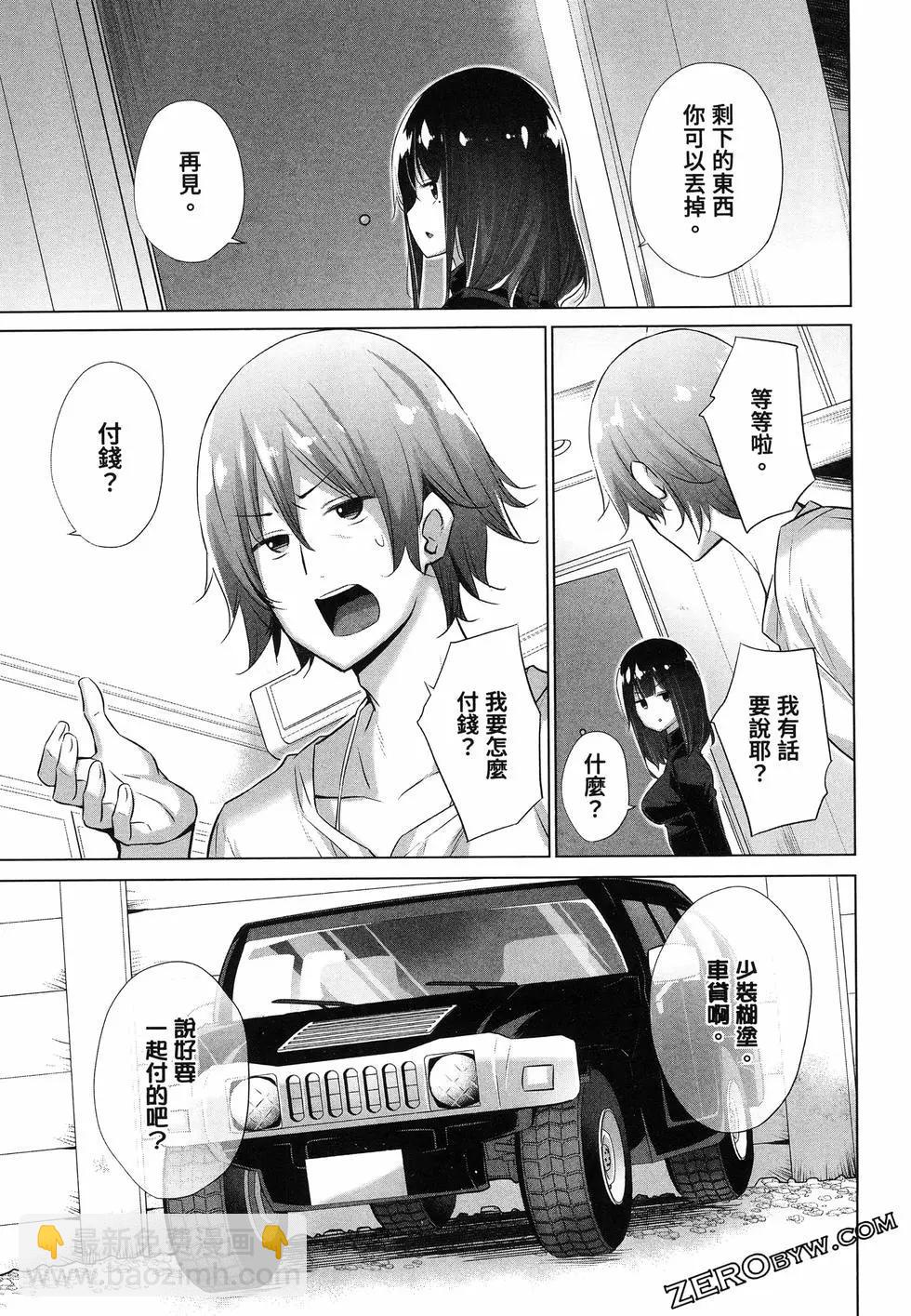 第01卷140