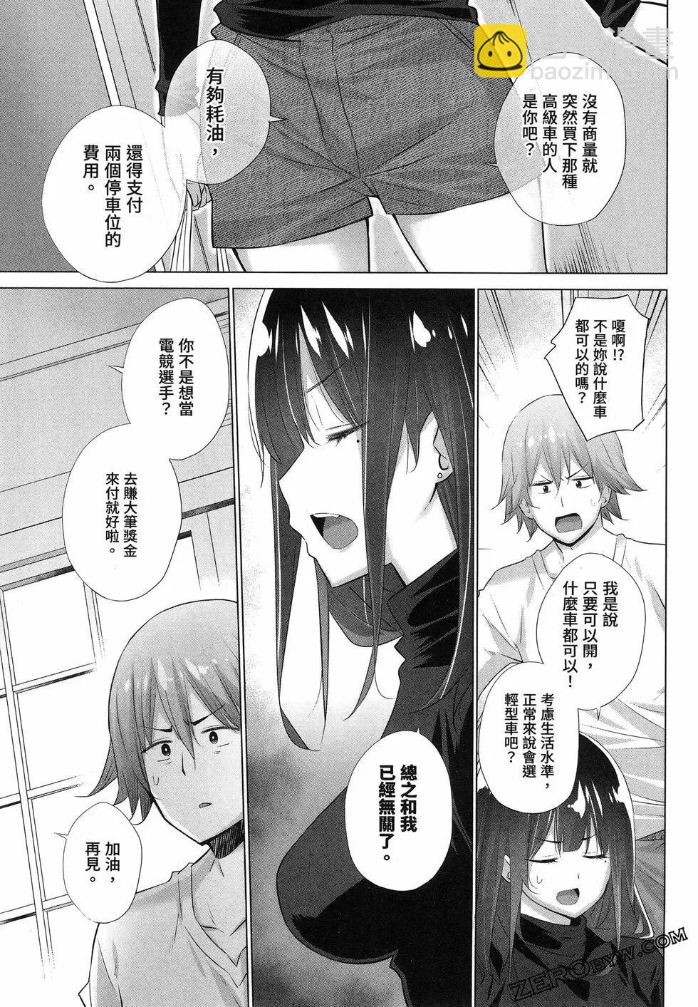 第01卷142