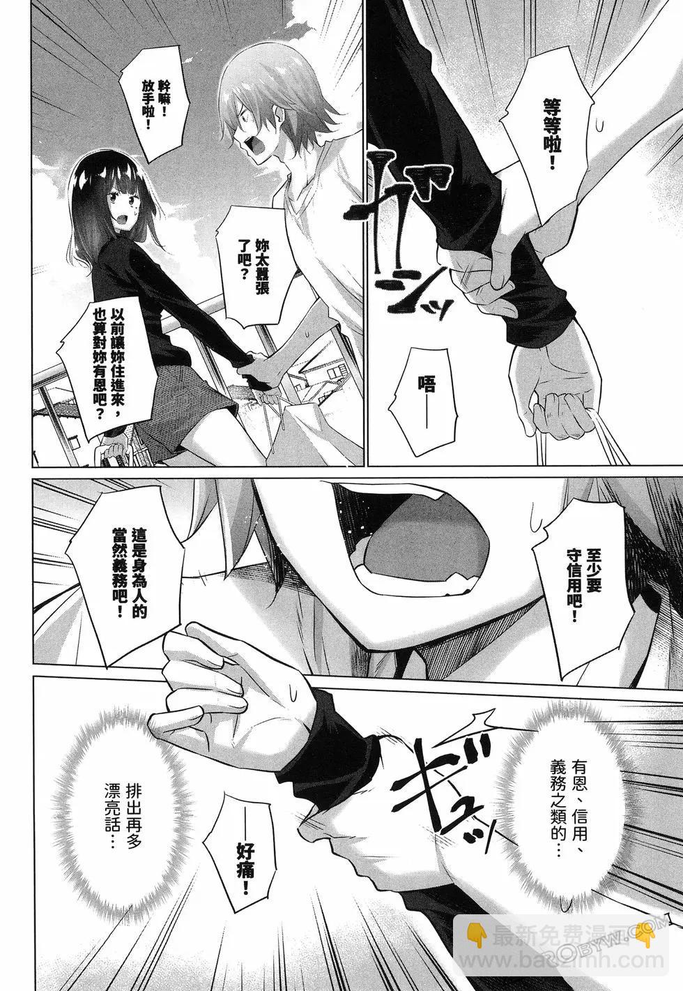 第01卷143