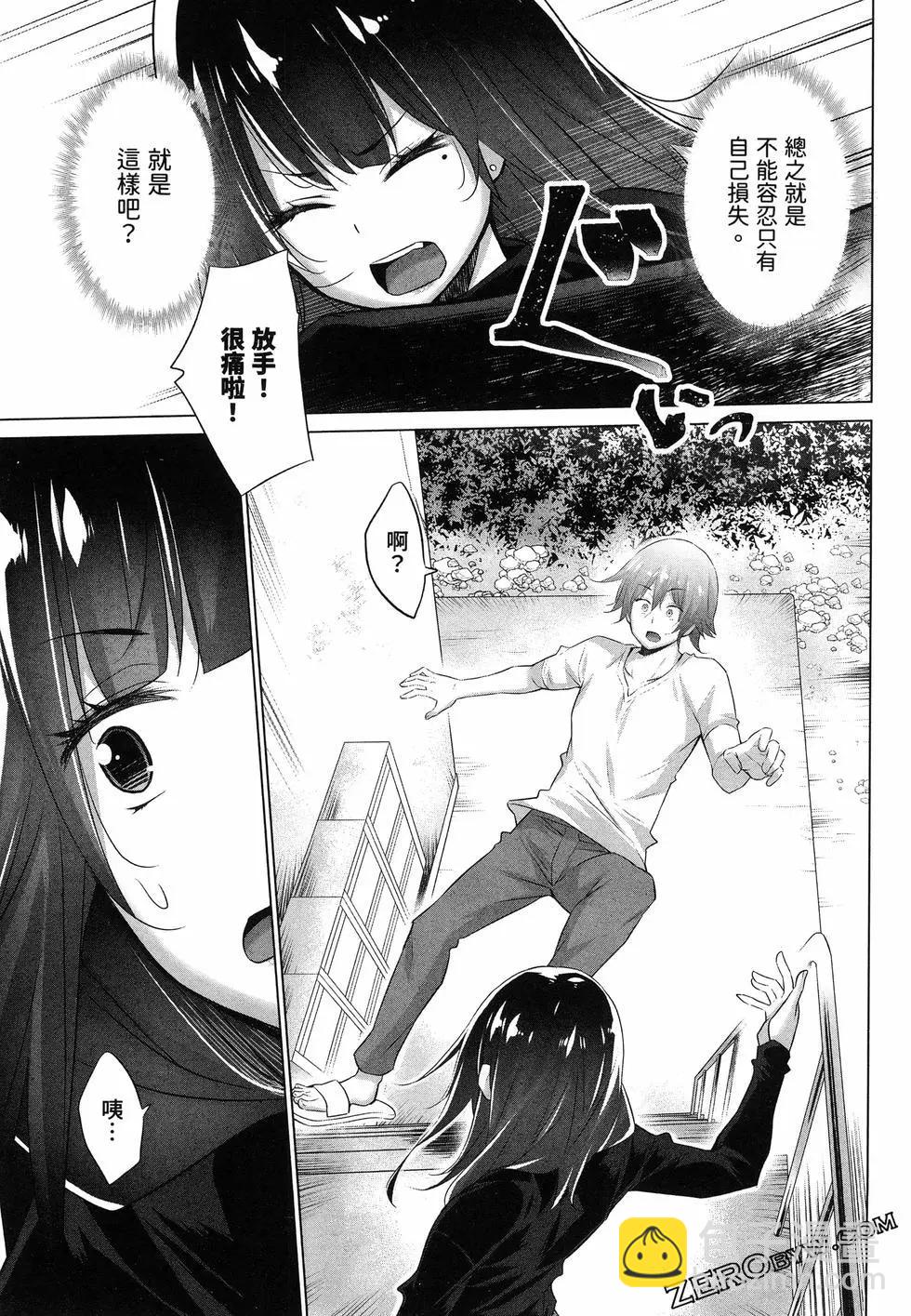 第01卷144