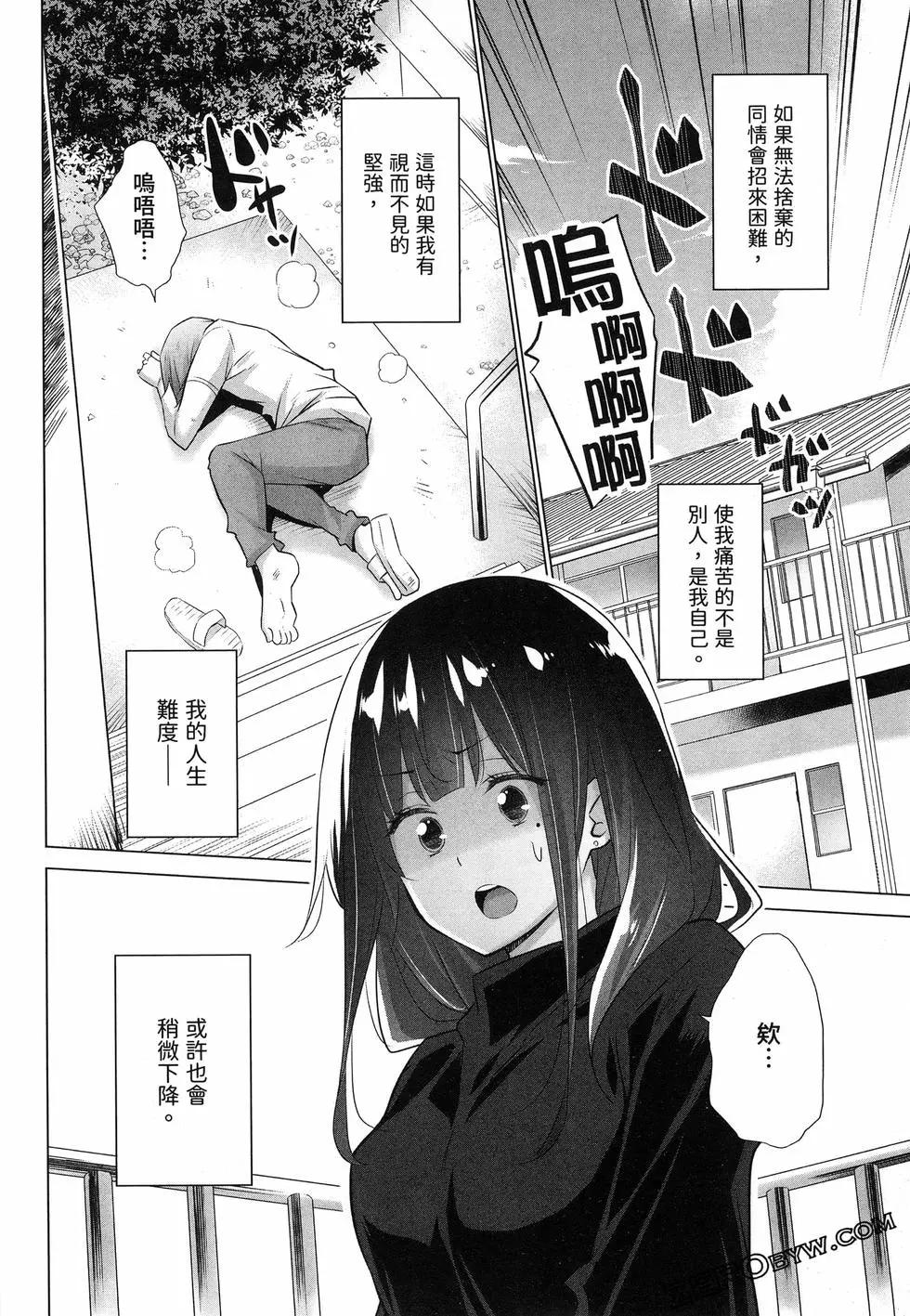 第01卷145
