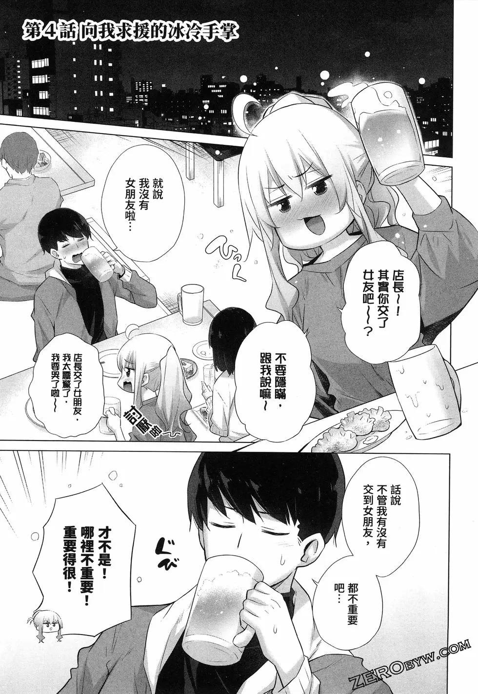 第01卷146
