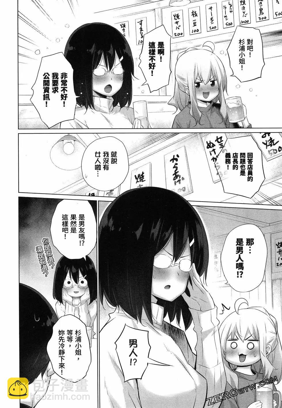 第01卷147