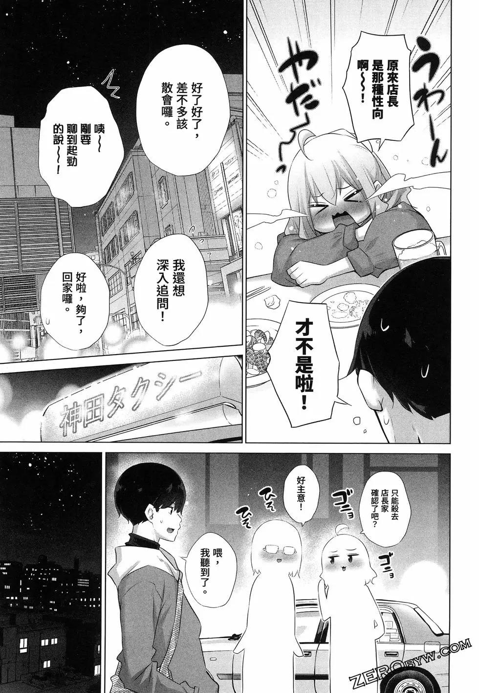 第01卷148