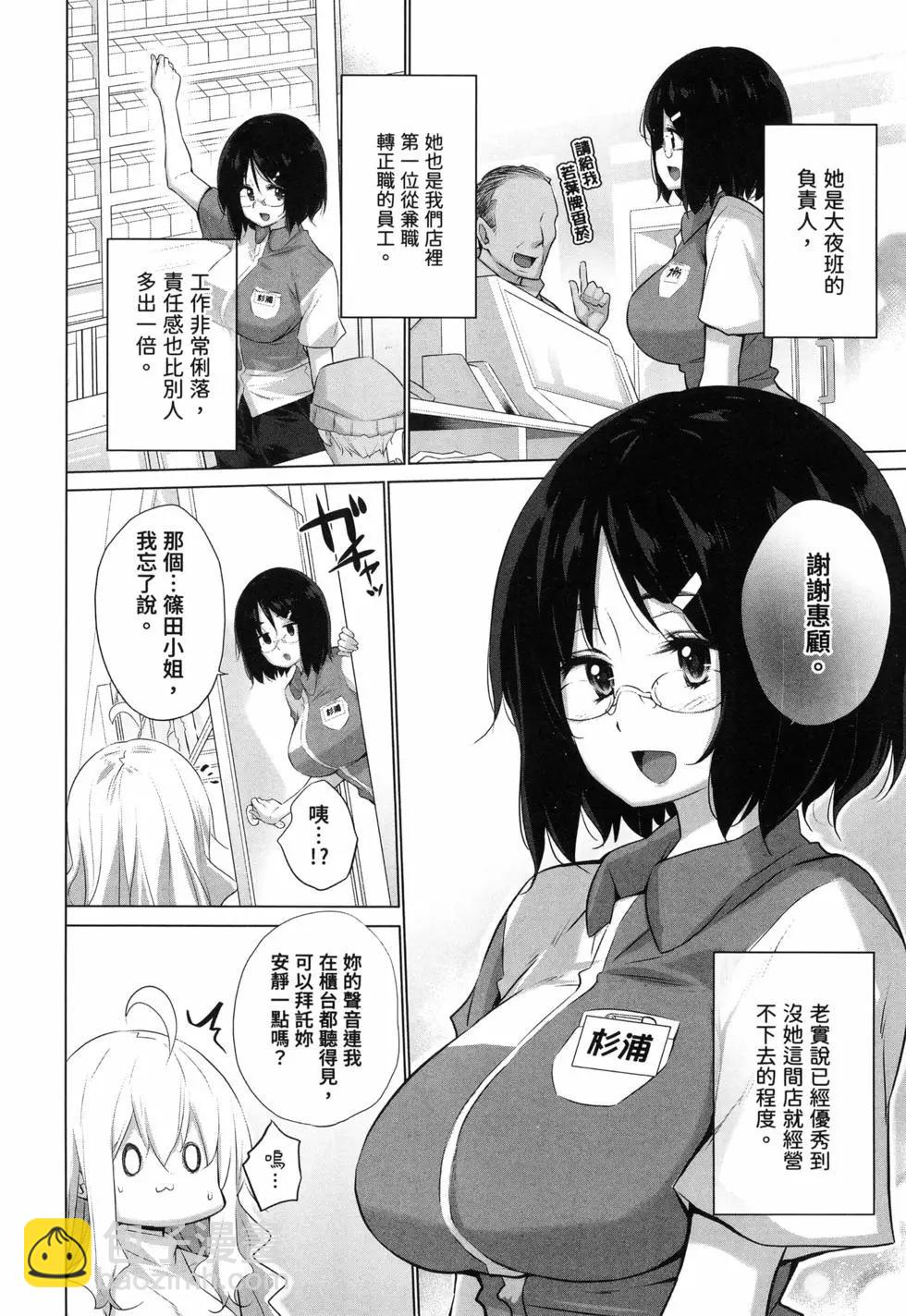 第01卷15