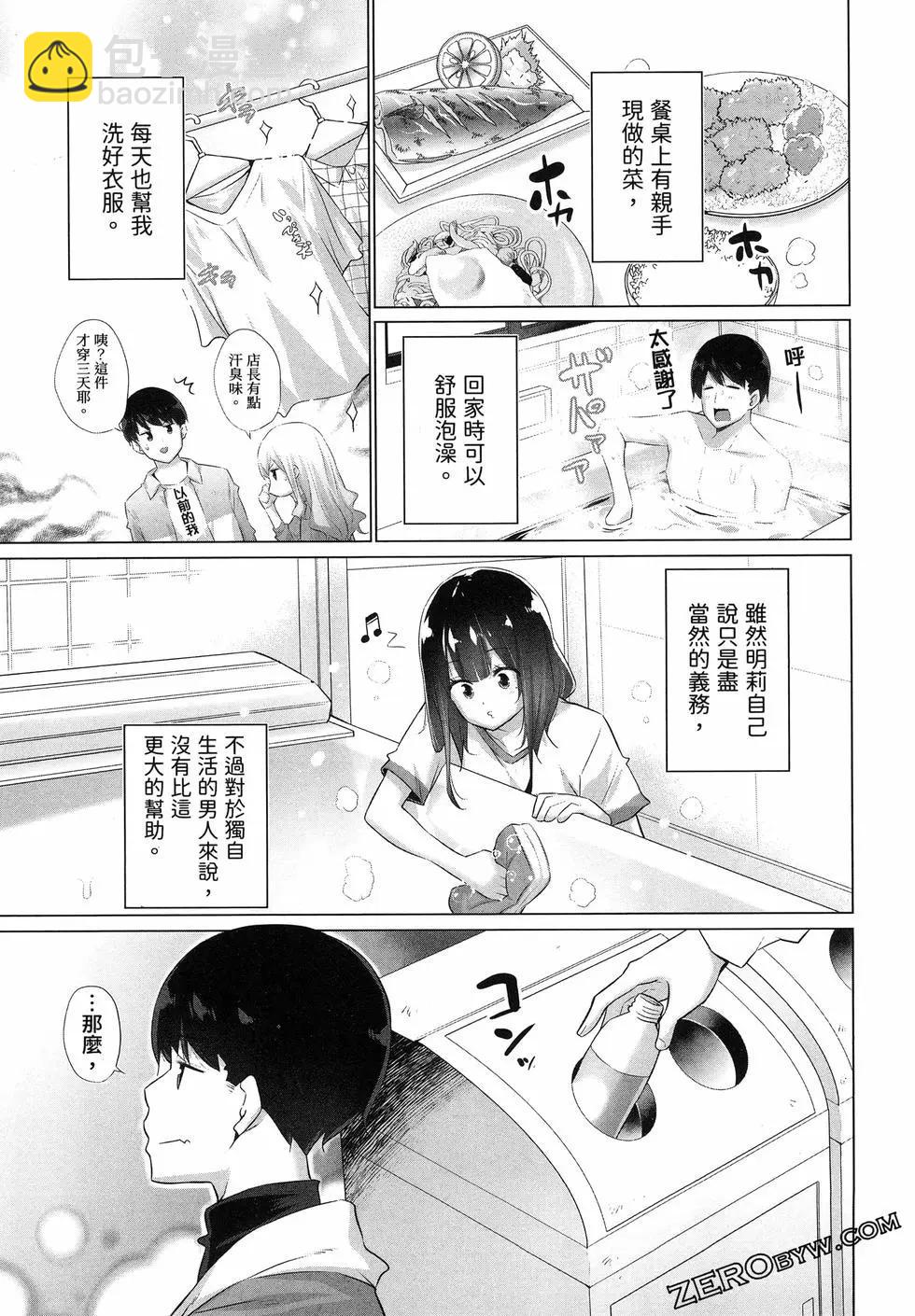 第01卷150