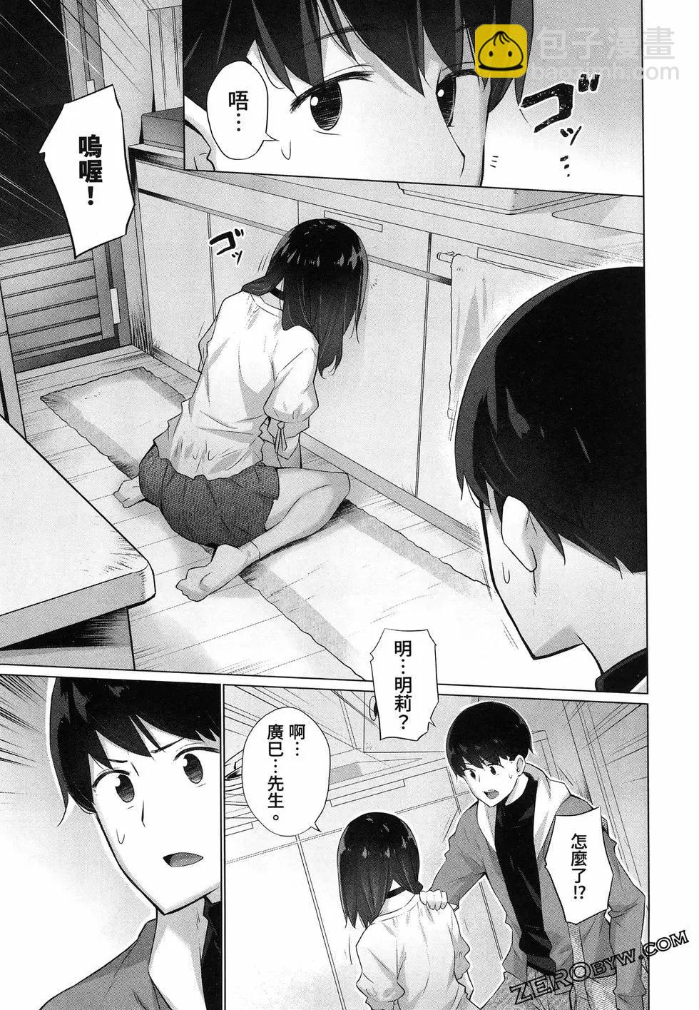第01卷152