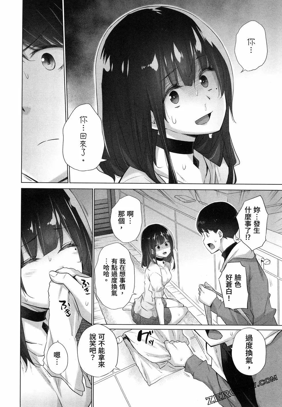第01卷153