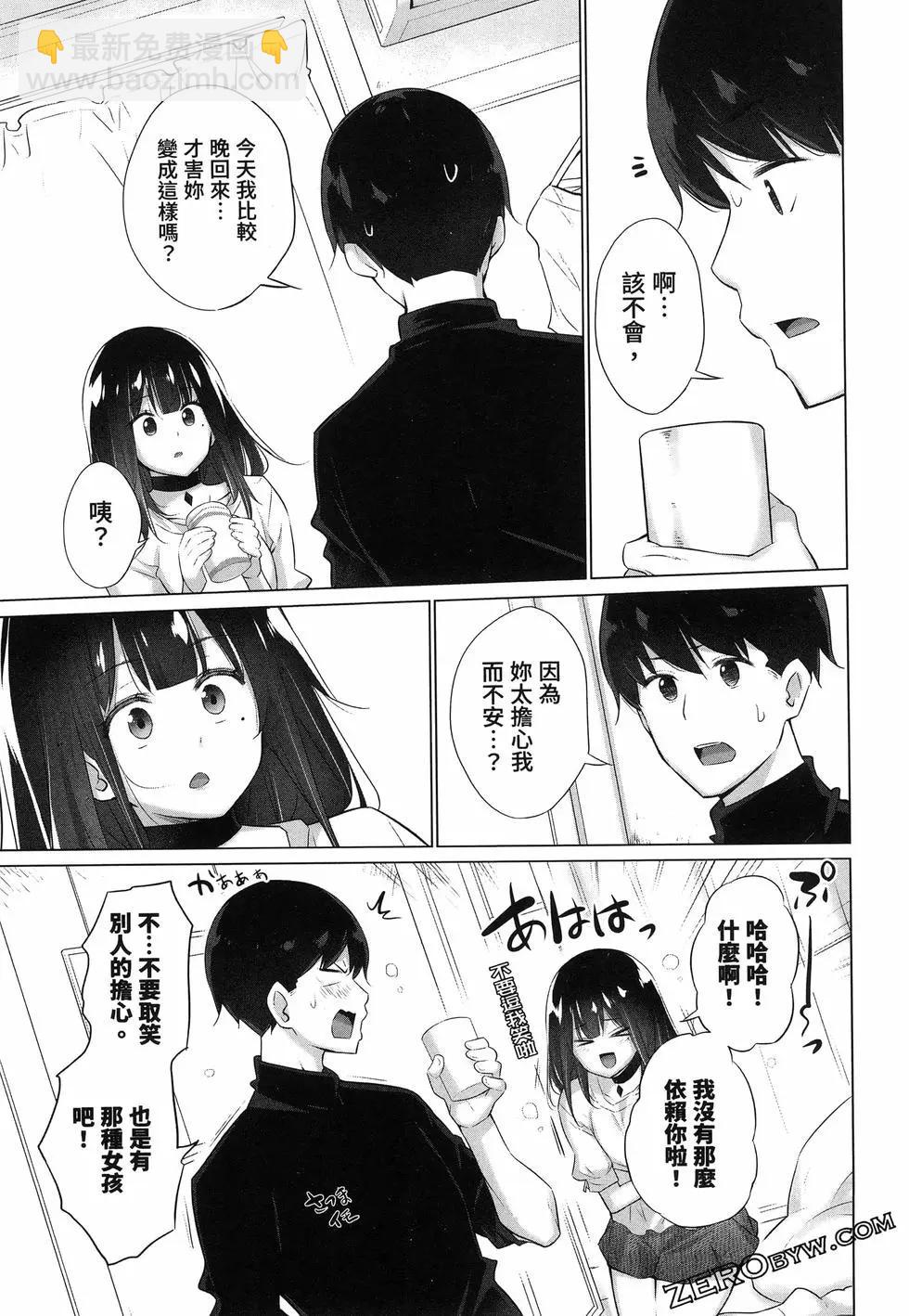 第01卷156
