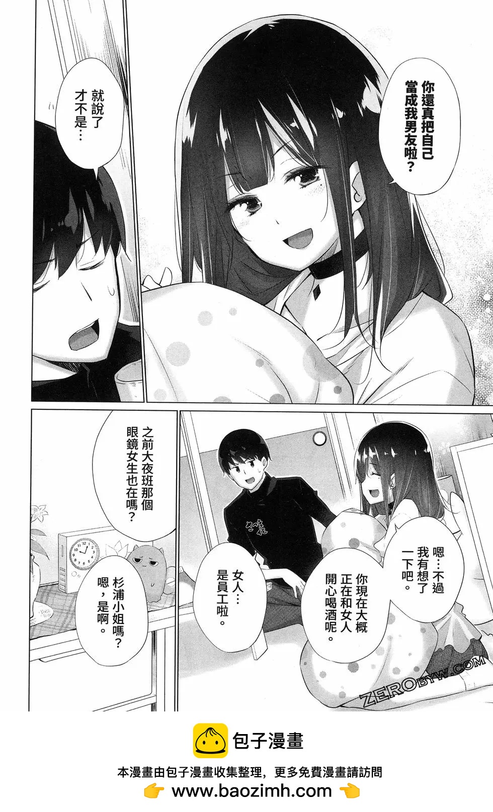 第01卷157
