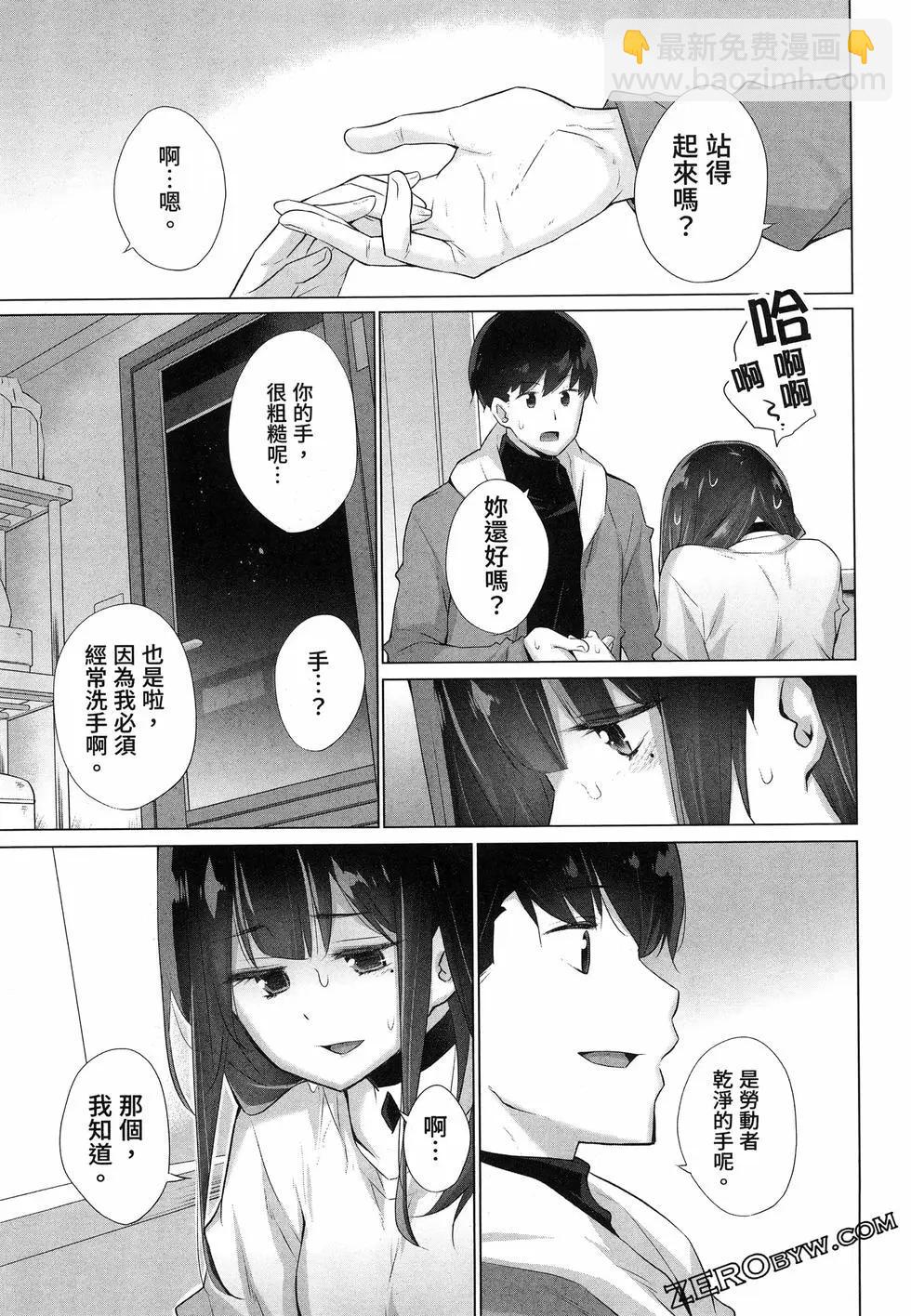 第01卷158