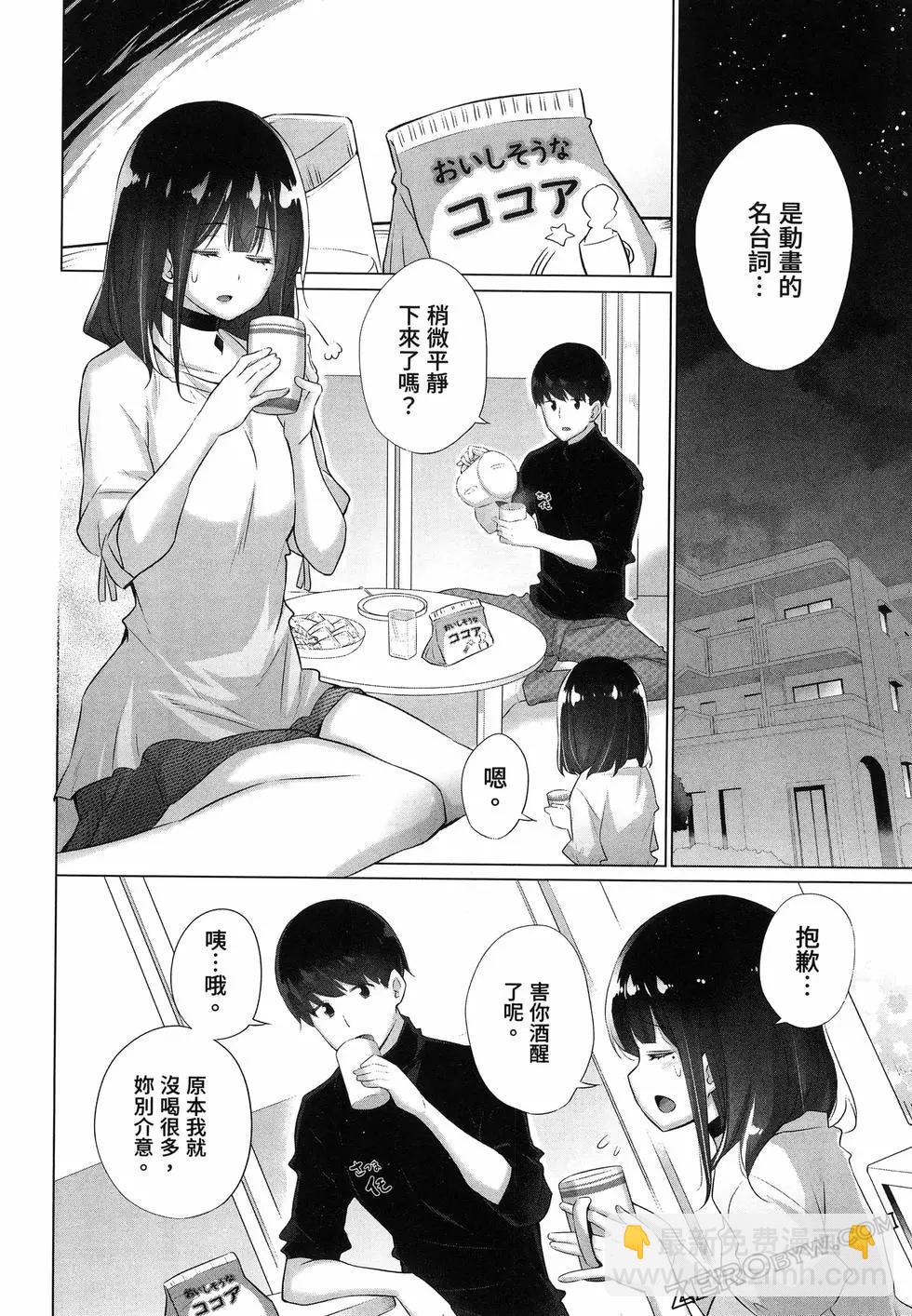 第01卷159