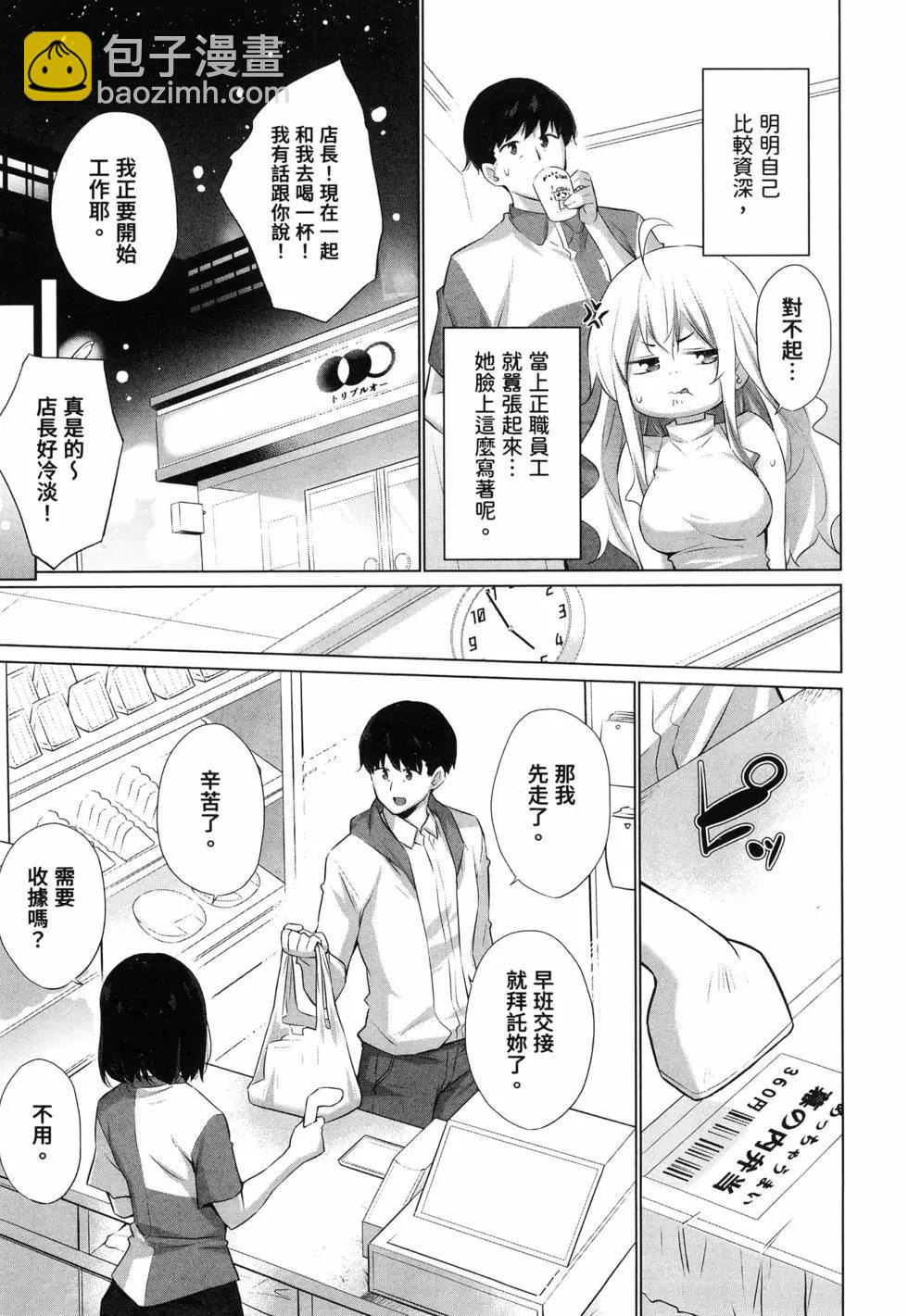 第01卷16