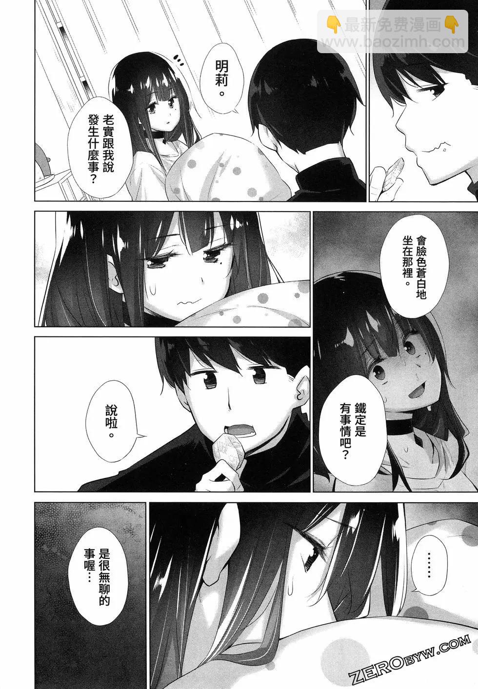 第01卷163