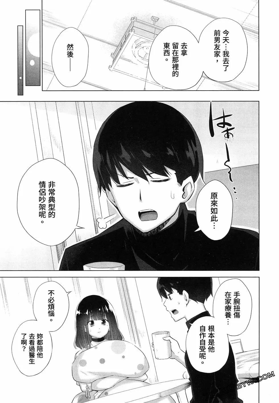 第01卷164