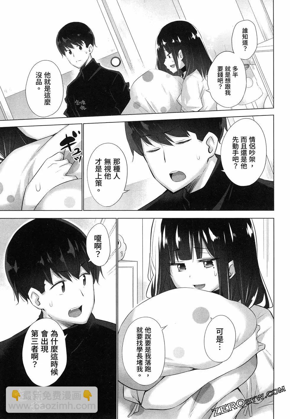 第01卷166