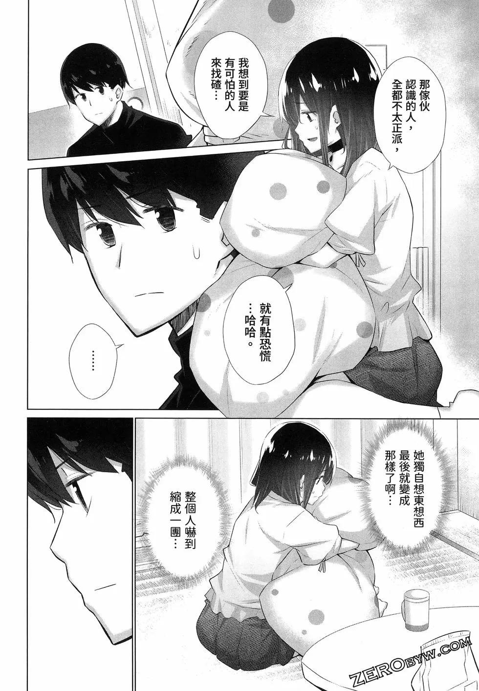 第01卷167