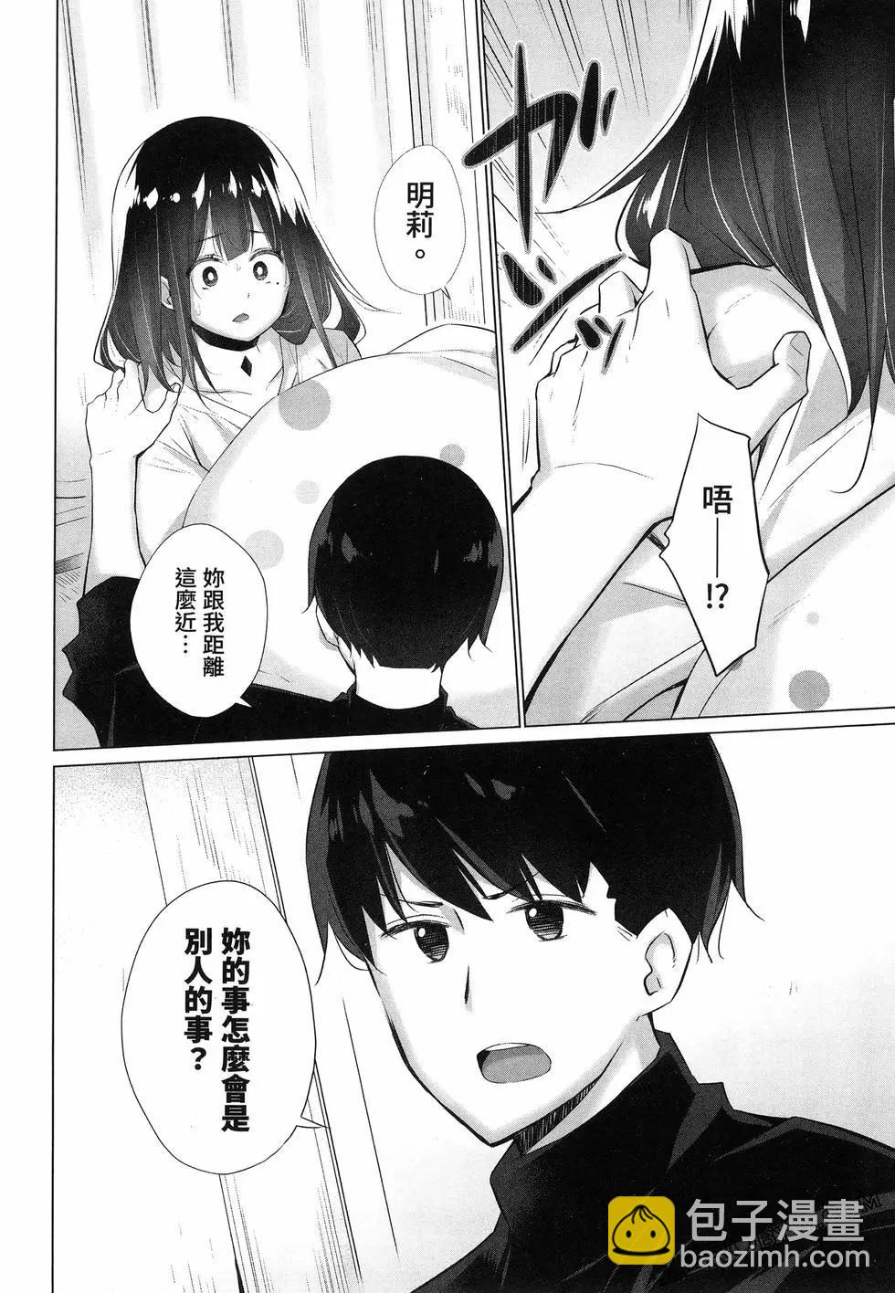第01卷169