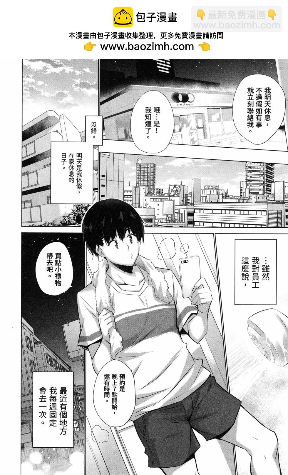 第01卷17