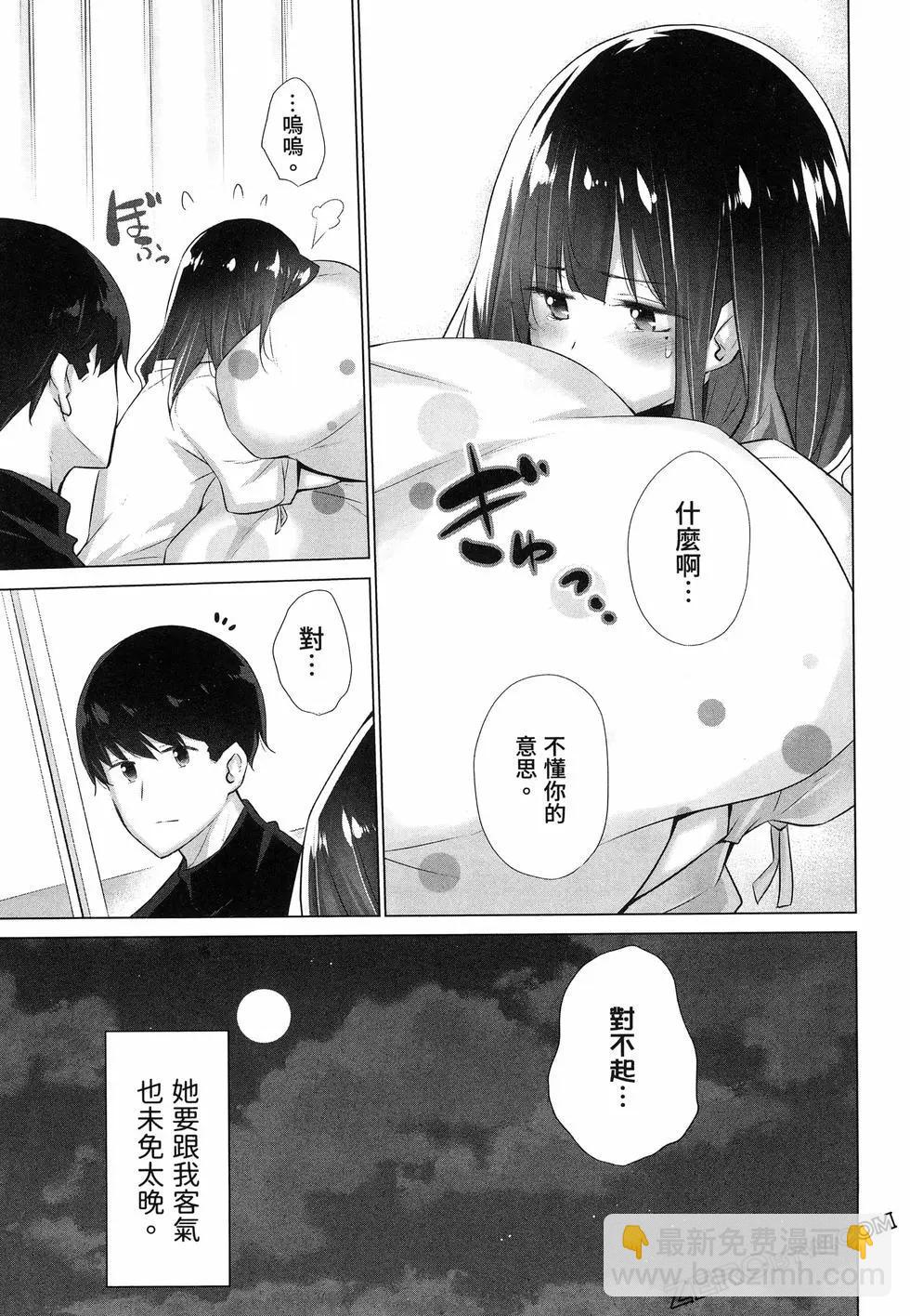第01卷170