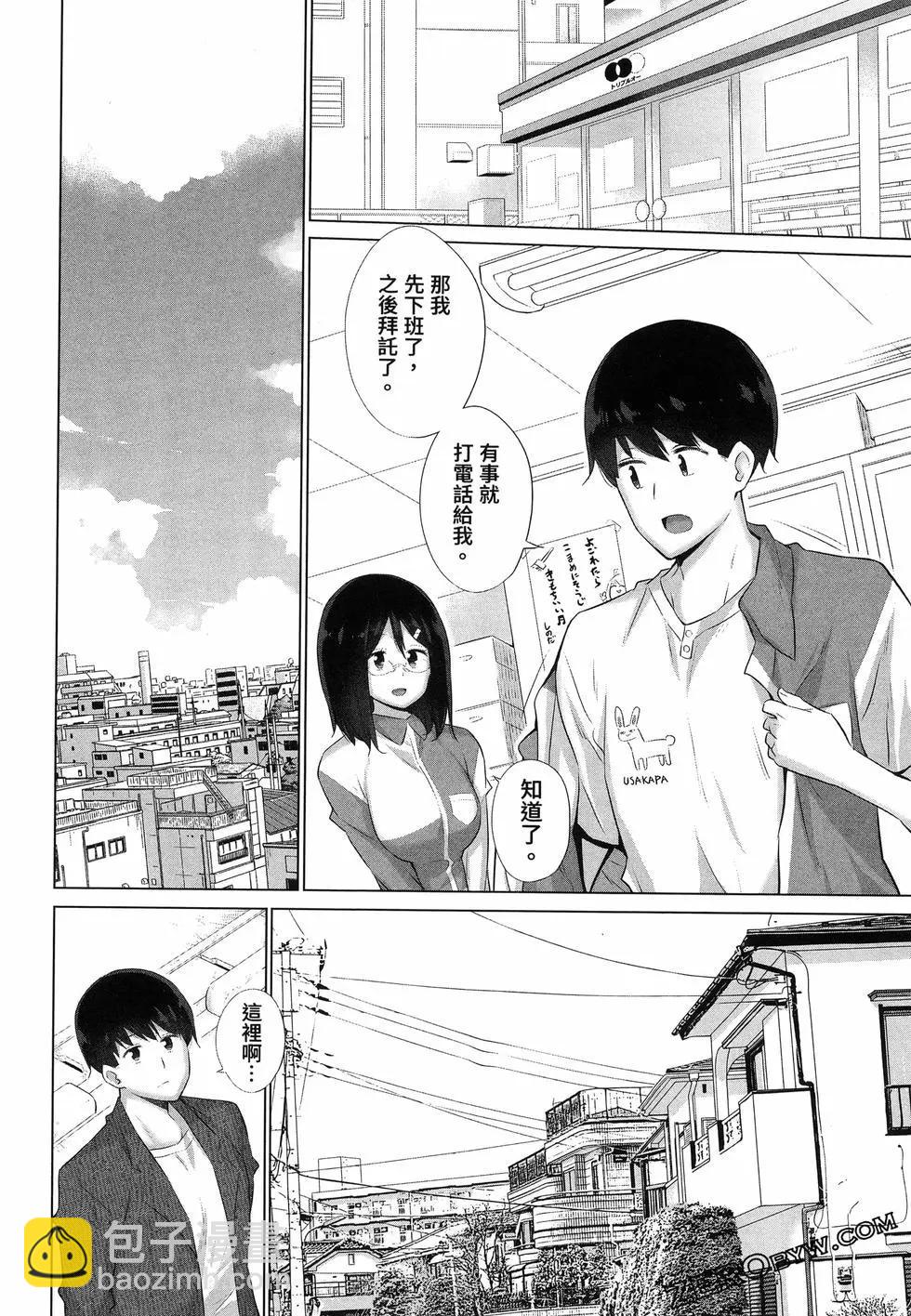 第01卷171