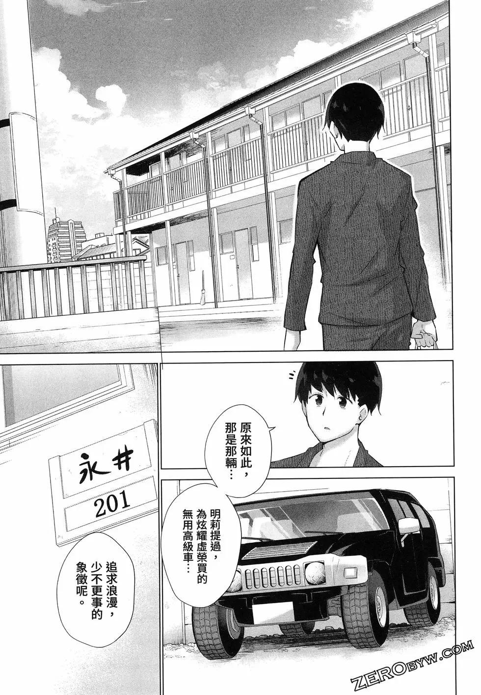 第01卷172