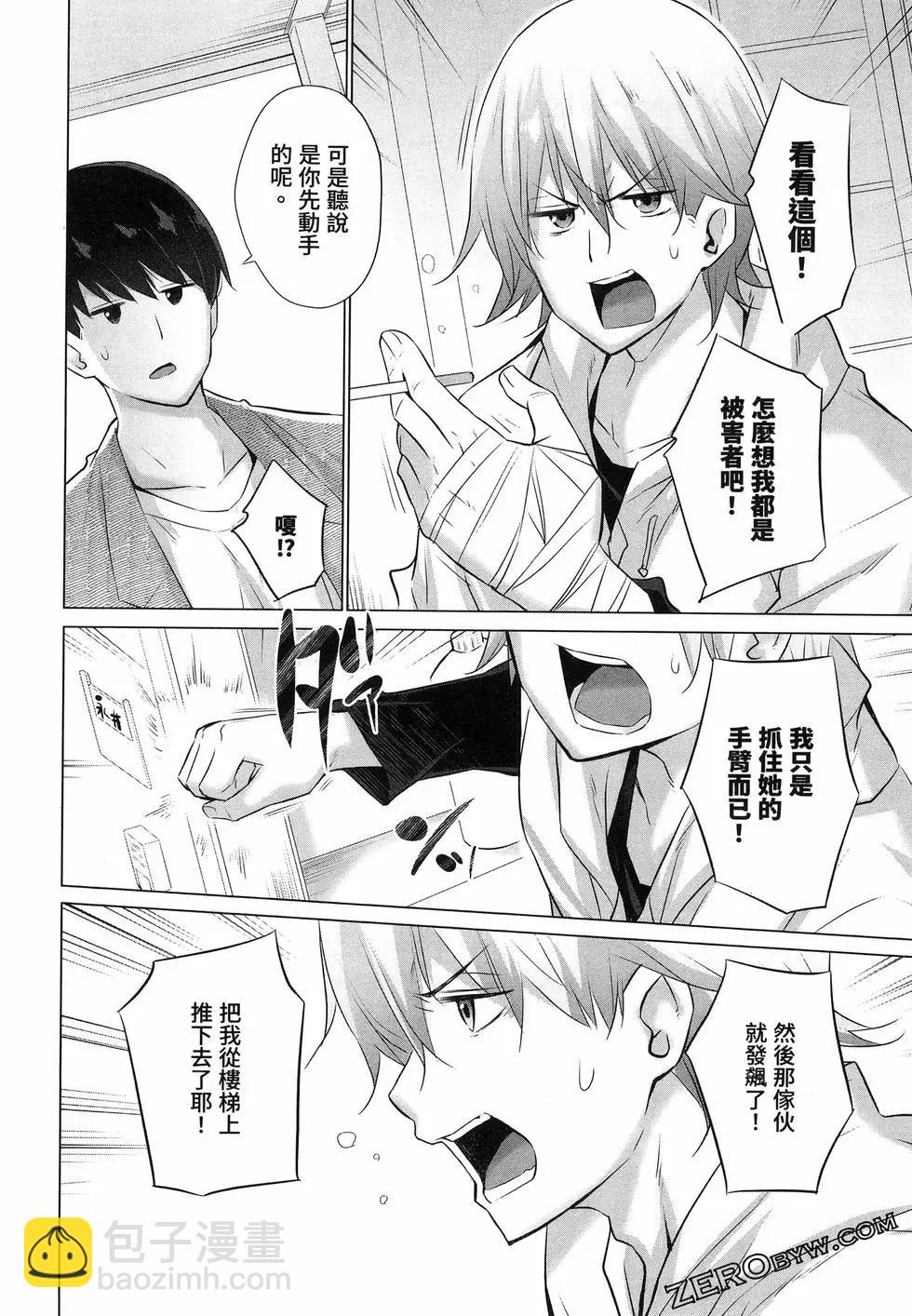 第01卷177