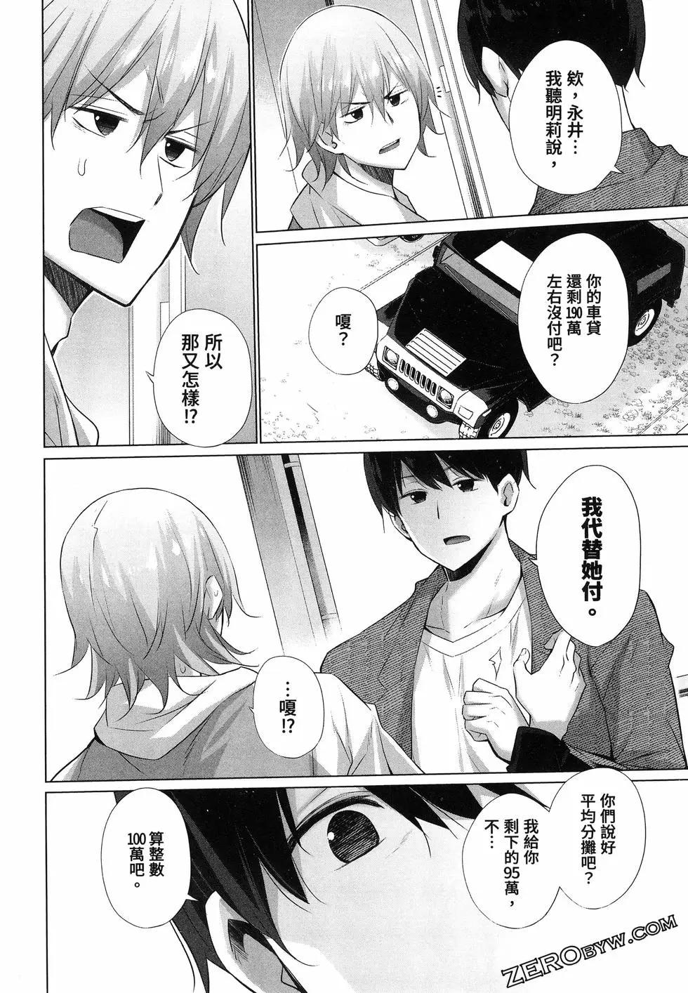 第01卷183