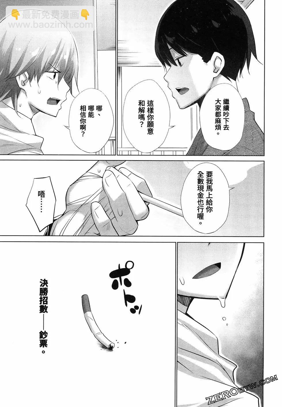 第01卷184