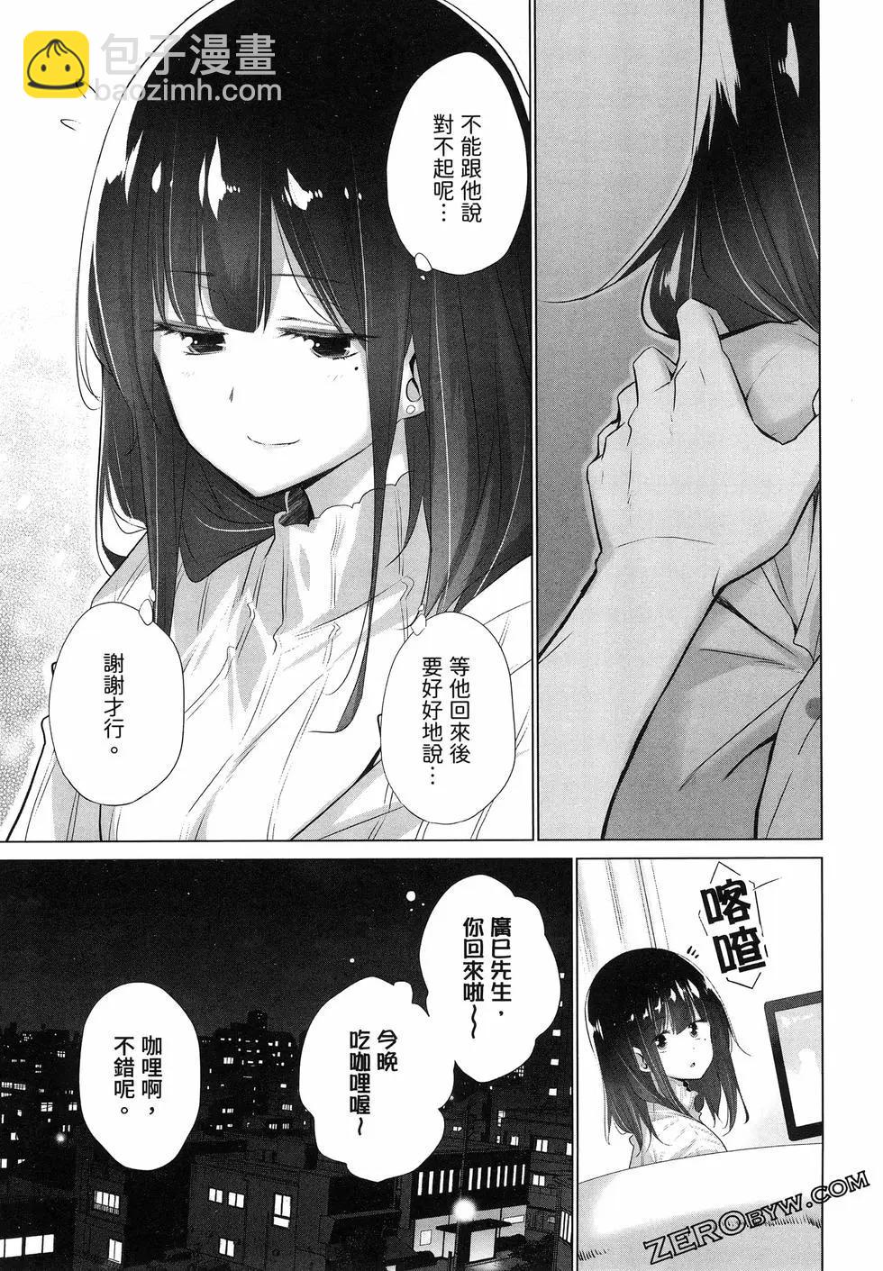 第01卷186