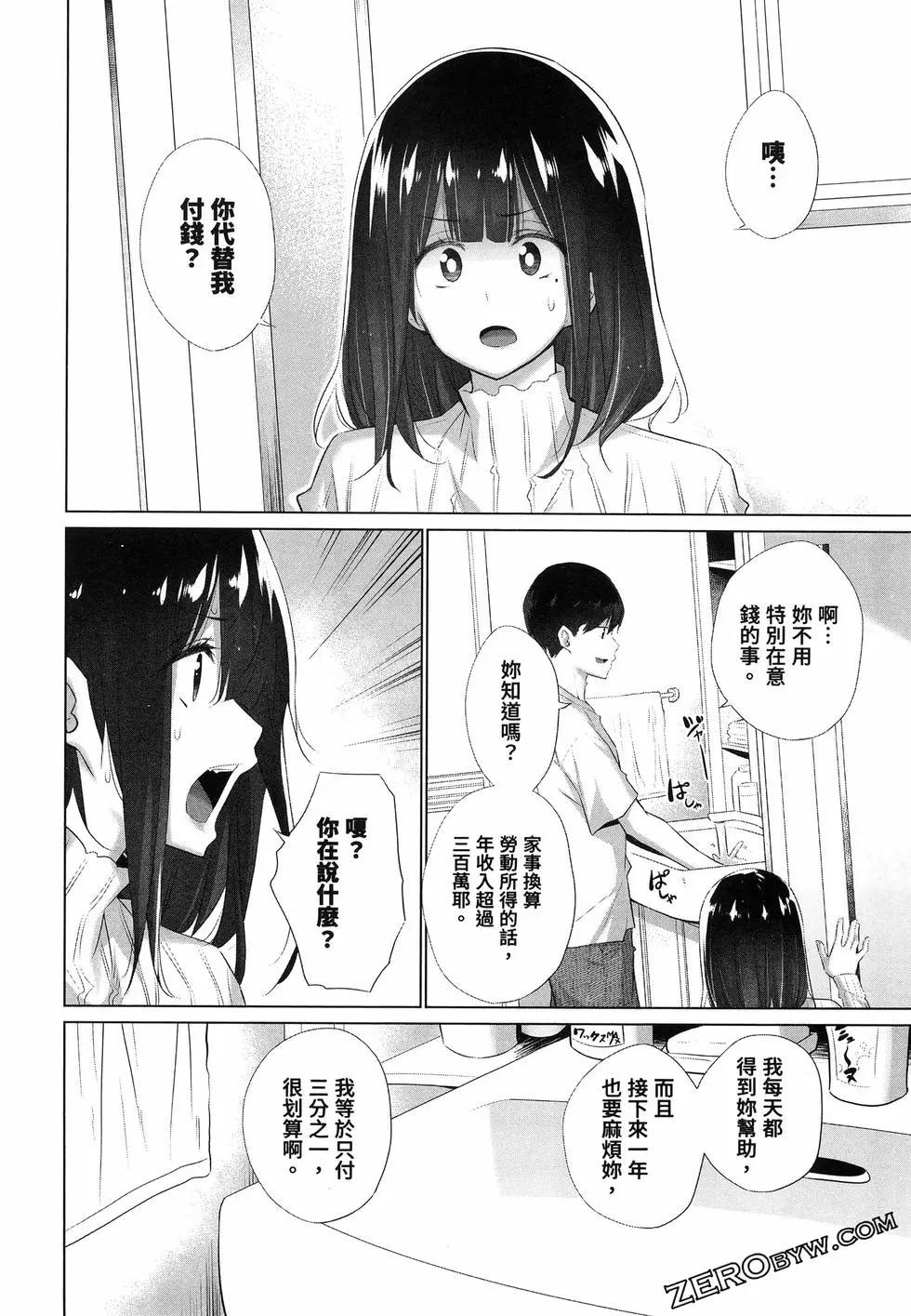 第01卷187