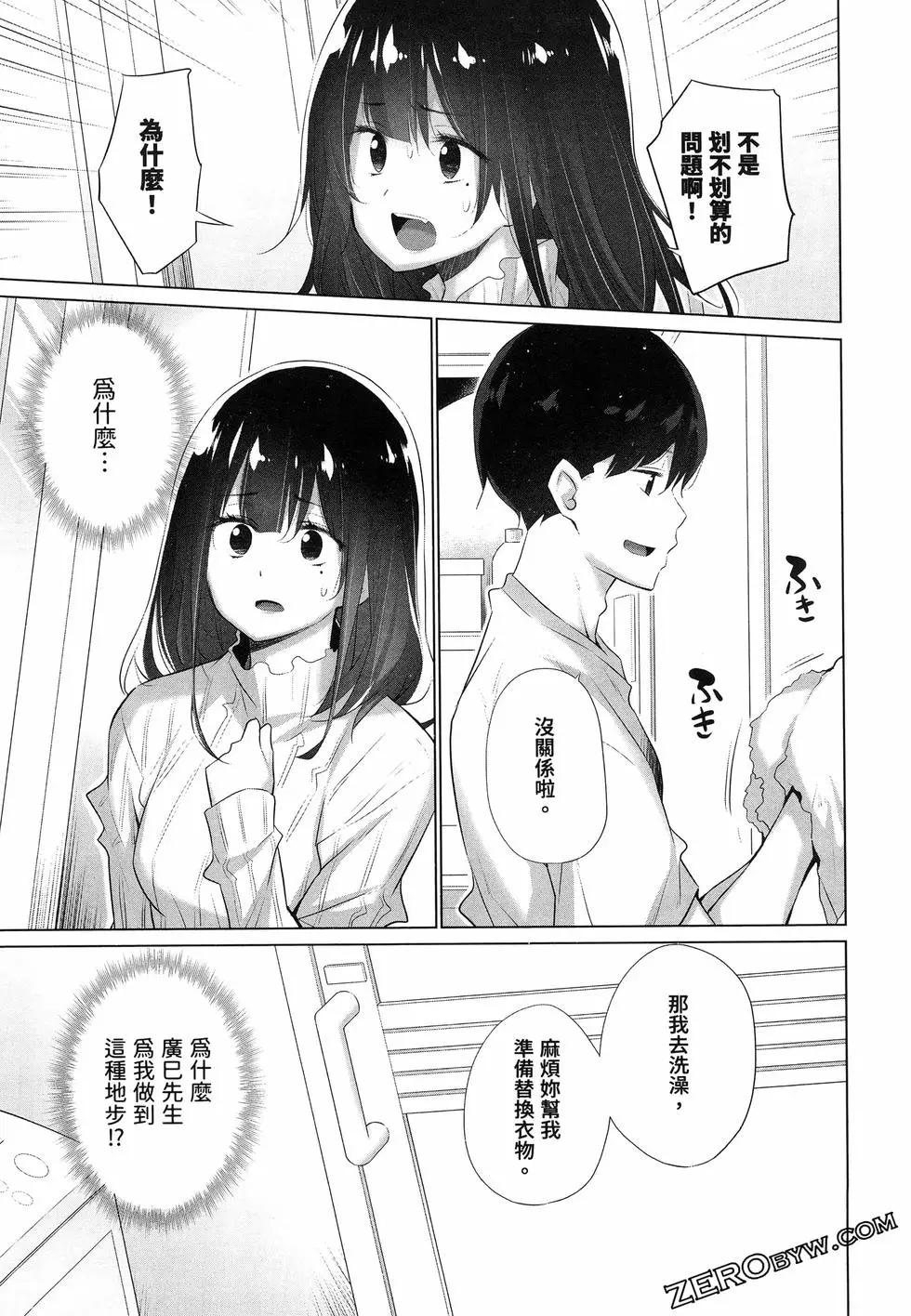 第01卷188