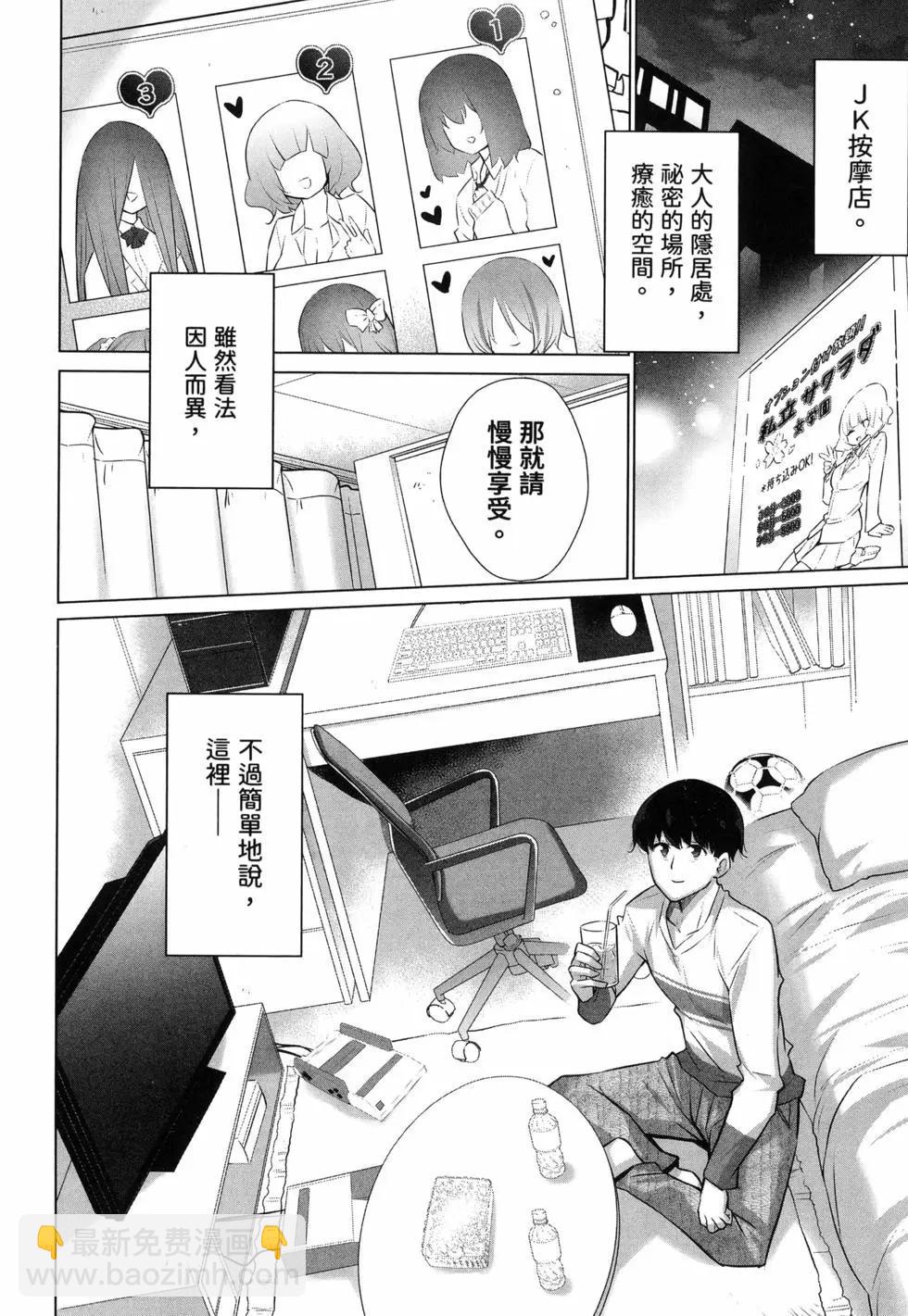 第01卷19