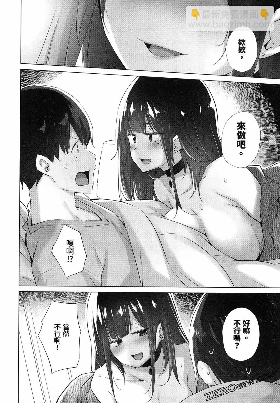 第01卷193