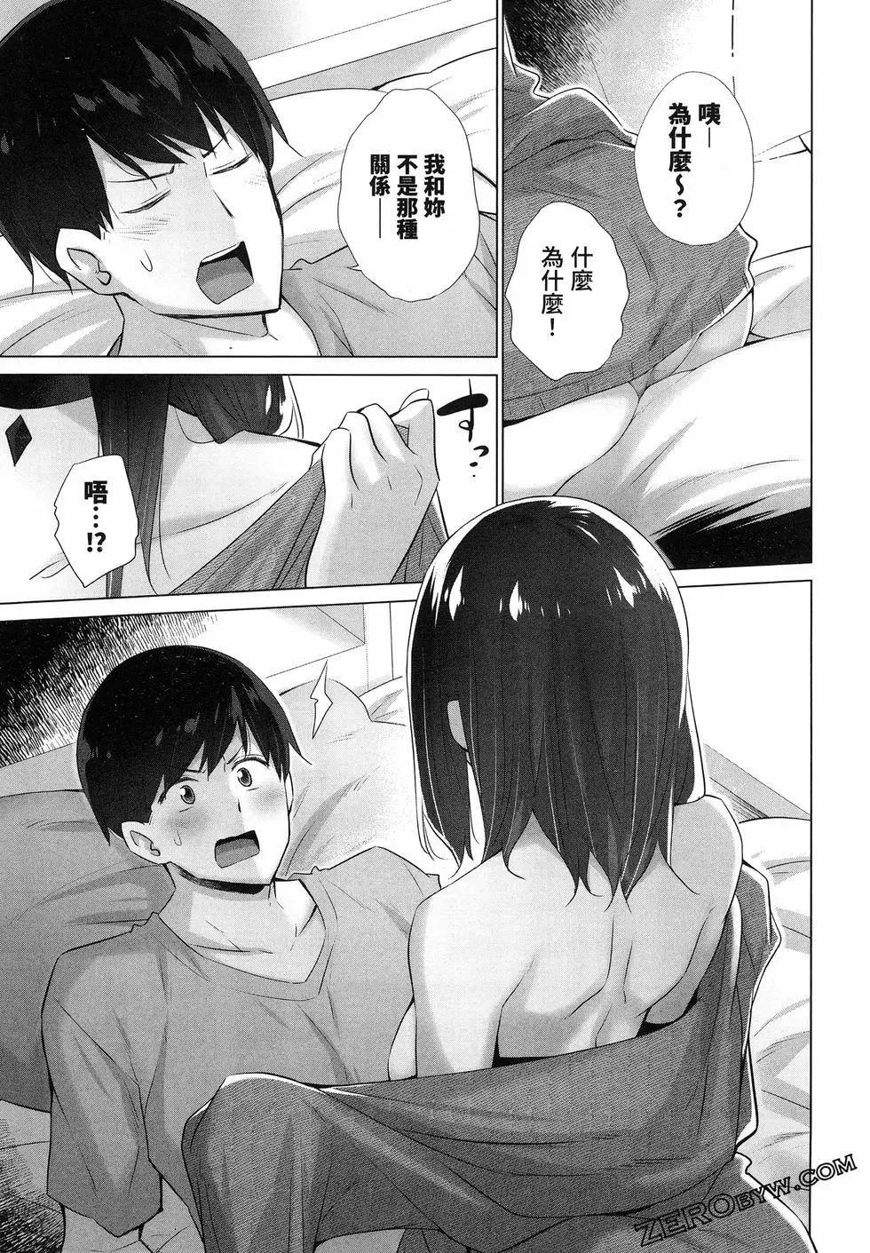 第01卷194
