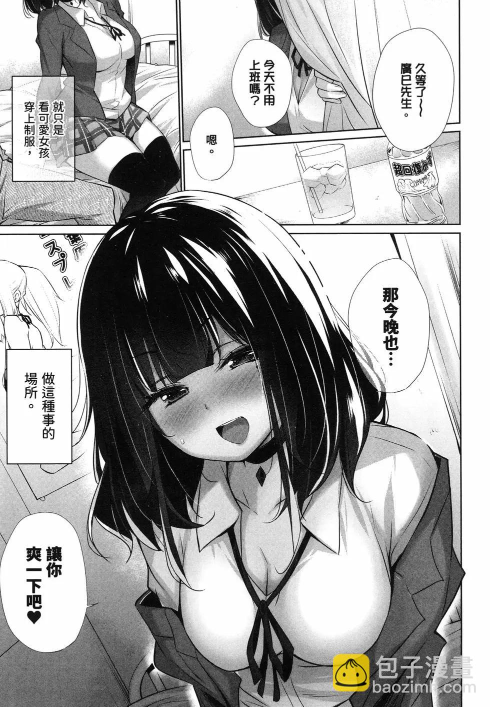 第01卷20