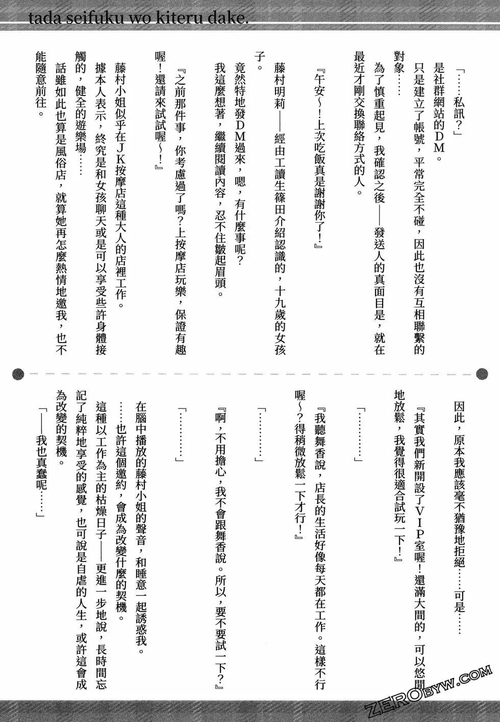 第01卷200
