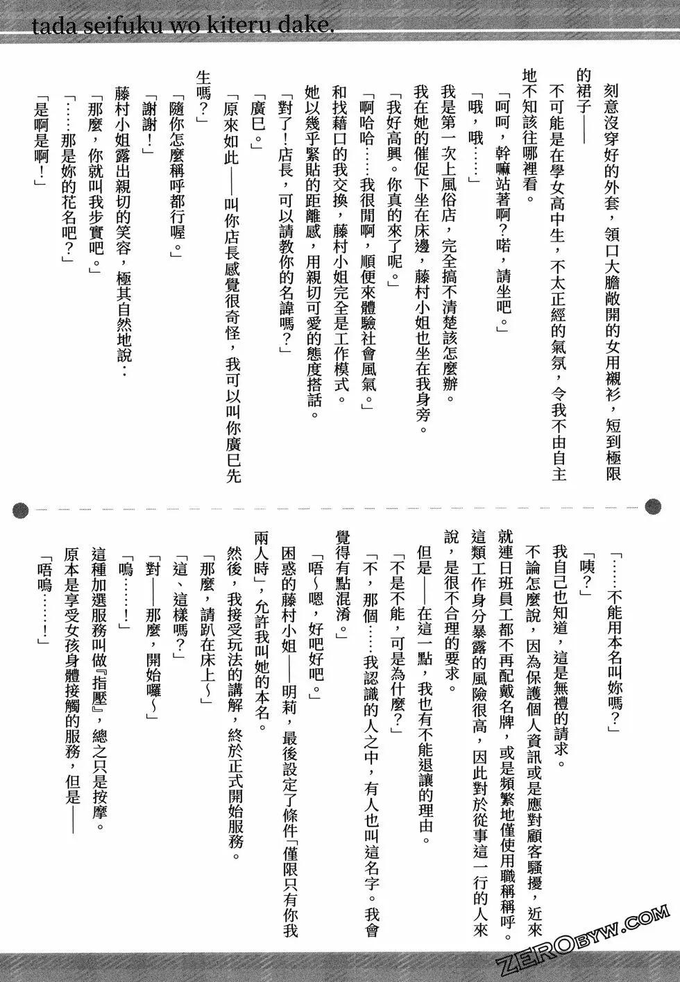 第01卷202