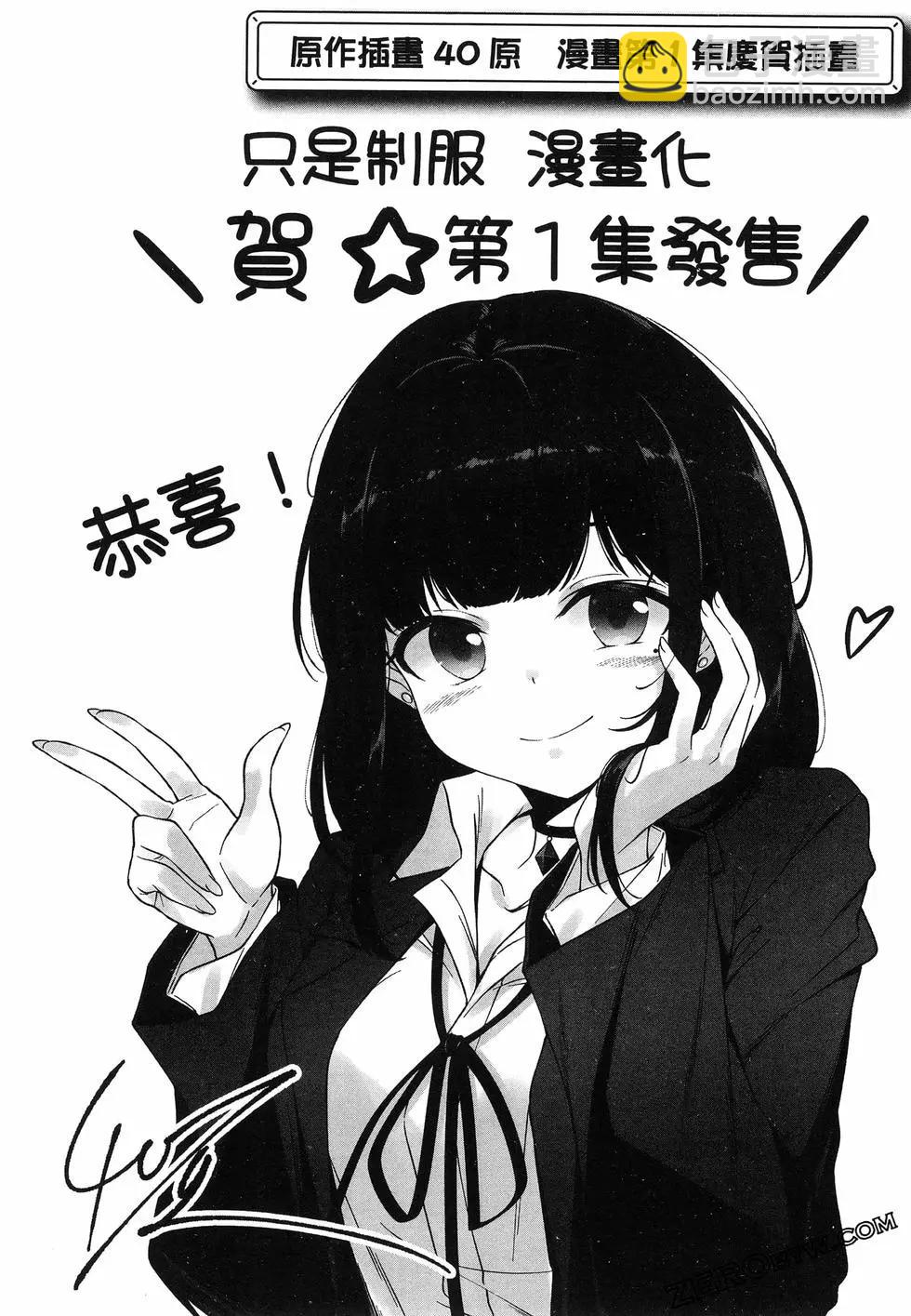 第01卷207