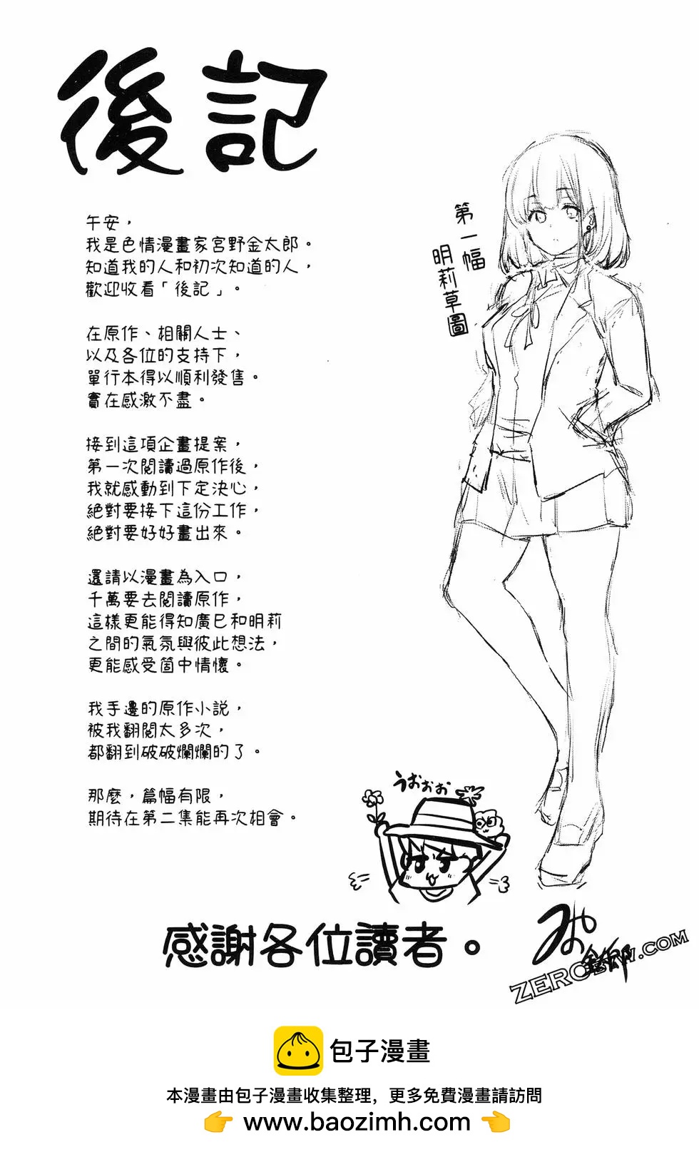 第01卷208