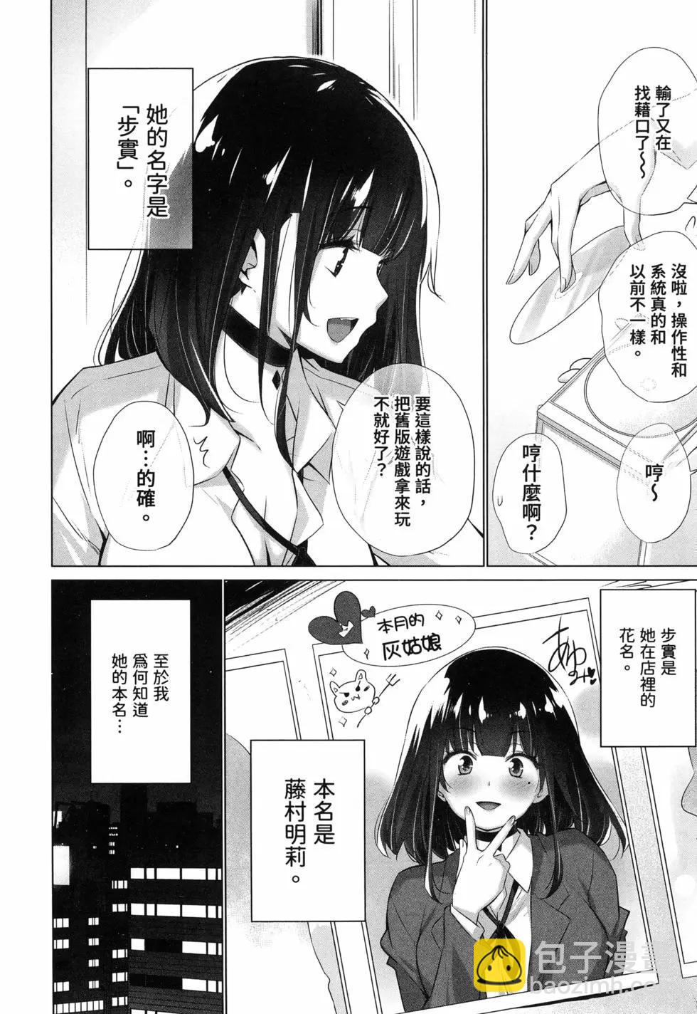 第01卷23