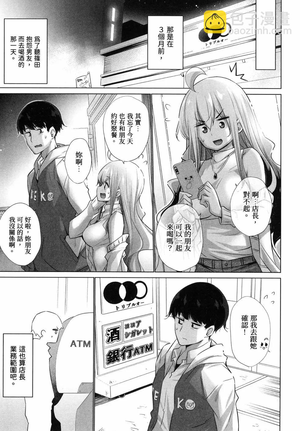 第01卷24