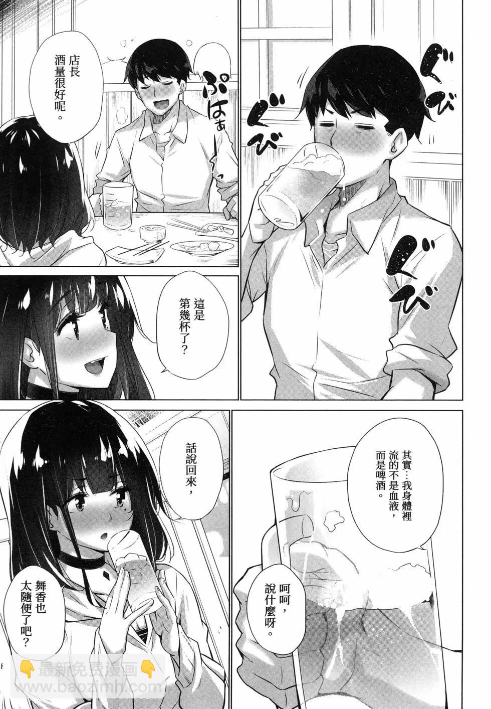 第01卷26
