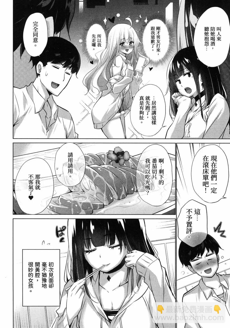 第01卷27