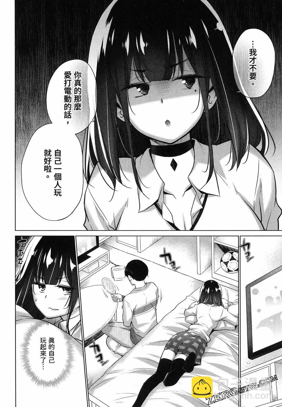 第01卷39