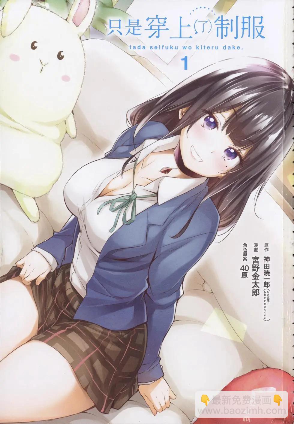 第01卷4