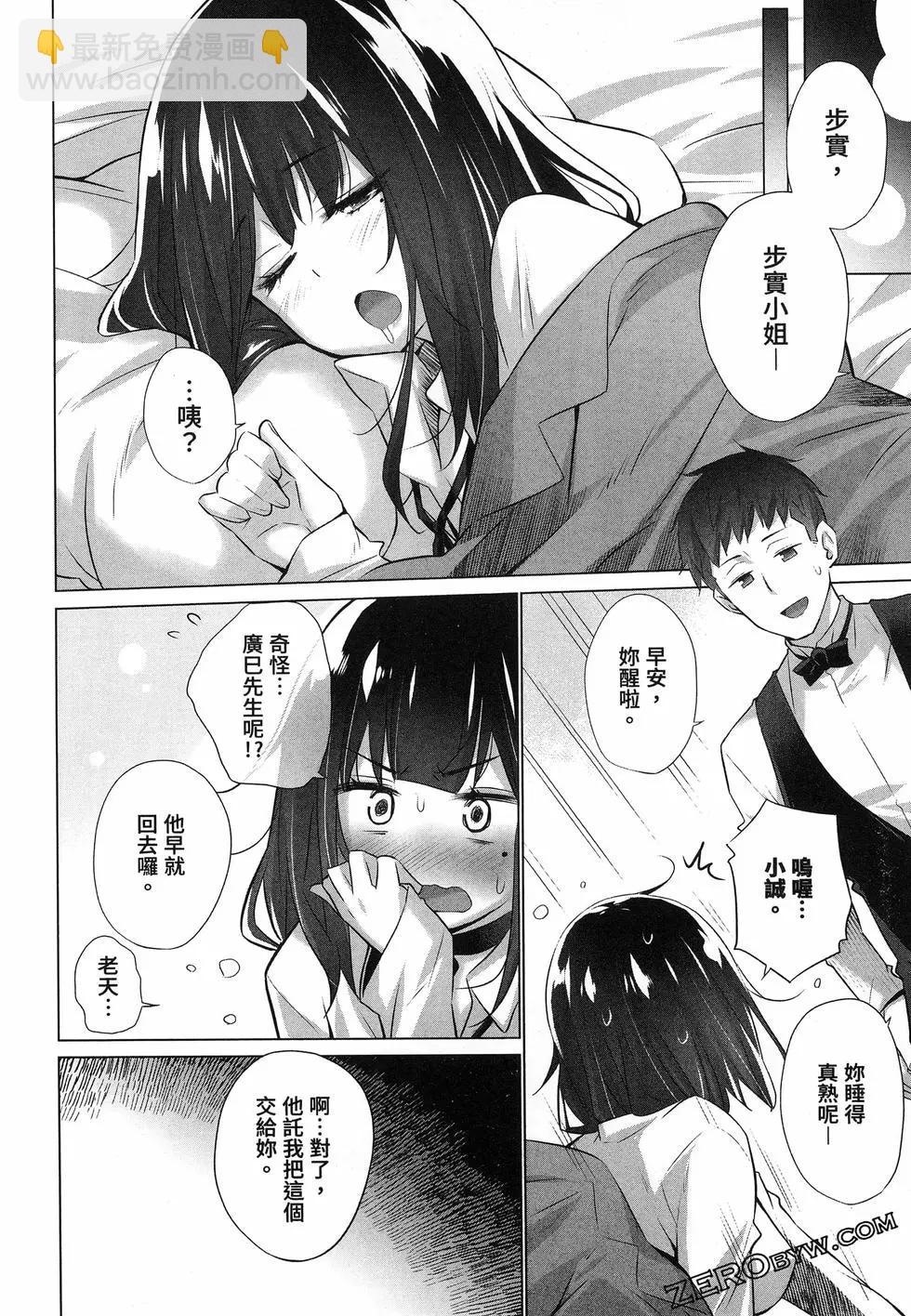 第01卷41