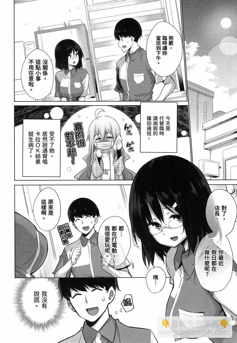 第01卷43